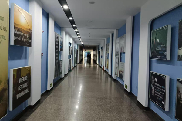 校区环境展示