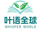 上海叶语教育