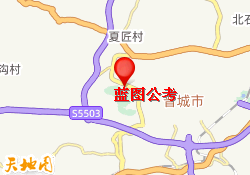 蓝图公考