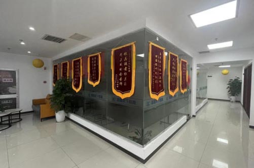 学校环境