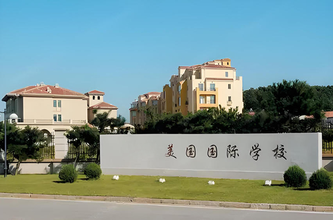 学校环境8