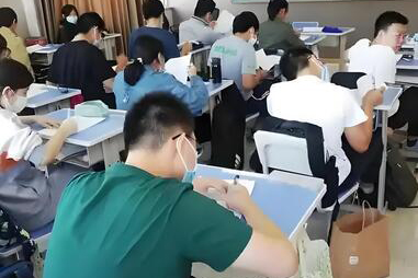 上课氛围