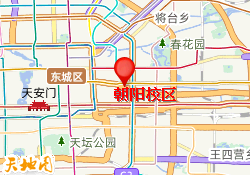 朝阳校区