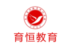 大连育恒教育