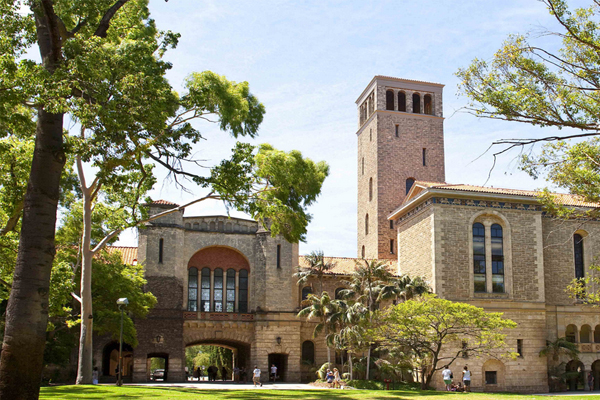北京首都经济贸易大学国际本科