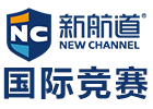 北京新航道国际竞赛