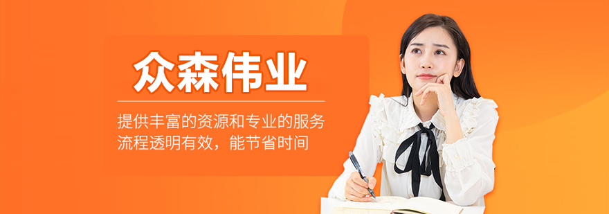 内审员培训专家讲解