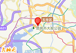 昆明市西山校区