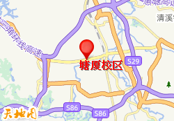塘厦校区