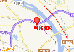 望城校区