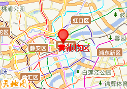 黄浦校区