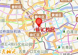 徐汇校区