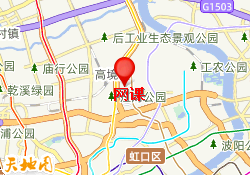 网课