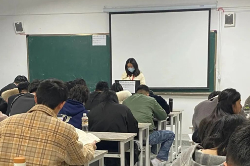 上课环境