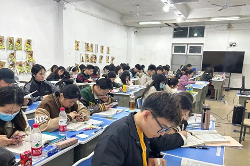 课堂环境
