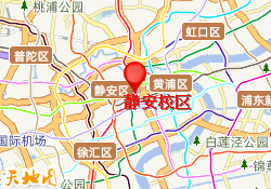 静安校区