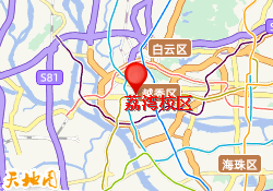 荔湾校区