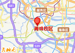 海珠校区