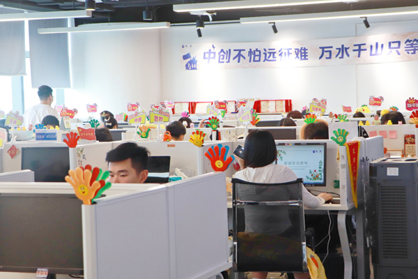 校区环境展示