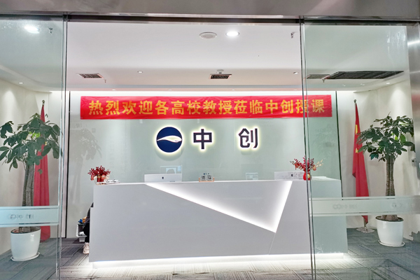 校区环境展示