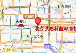 北京艾思科蓝教育校区地址