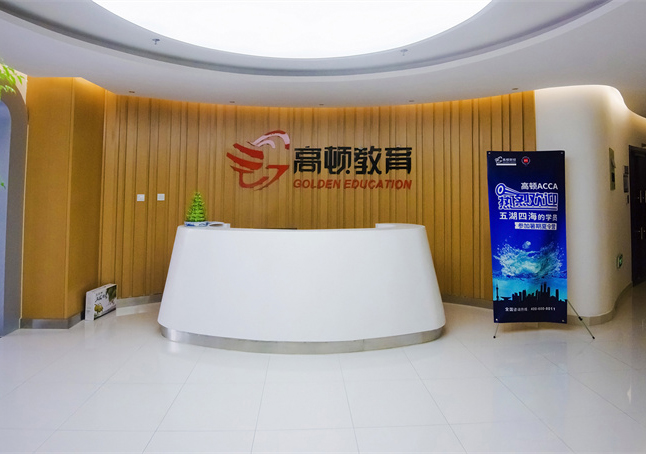 学校环境1