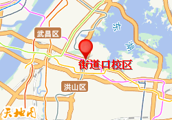 街道口校区