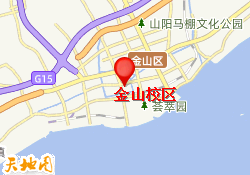 金山校区