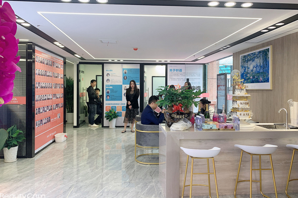 校区环境展示