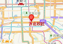 方庄校区