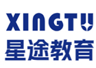 重庆星途教育