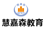 北京慧嘉森教育