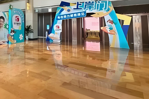 大厅环境