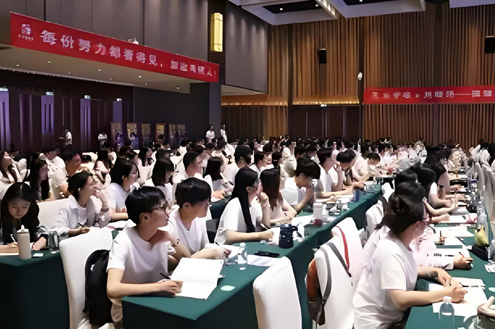 学习环境