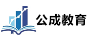 邵阳公成教育