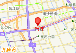 网课