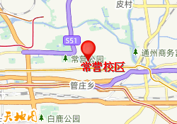 常营校区