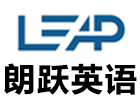 桂林朗跃英语