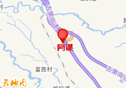 网课