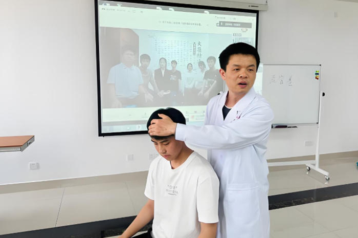 哈尔滨人民医学网