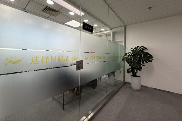 校区授课环境展示