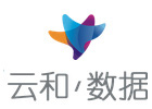 太原云和数据