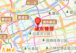 浦东塘桥校区