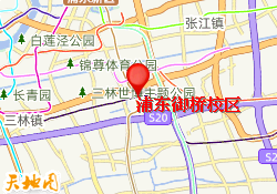  浦东御桥校区