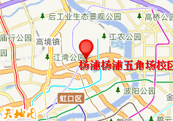 杨浦杨浦五角场校区