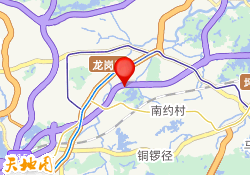总部