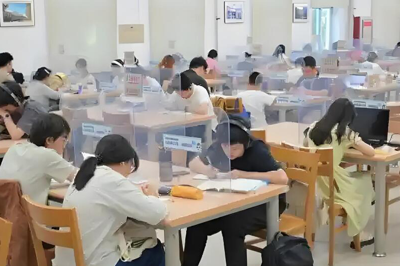 学习氛围