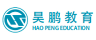 深圳昊鹏教育