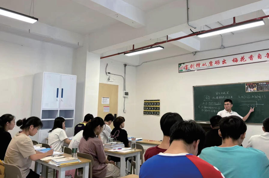 学员上课场景