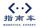 南京指南车机器人